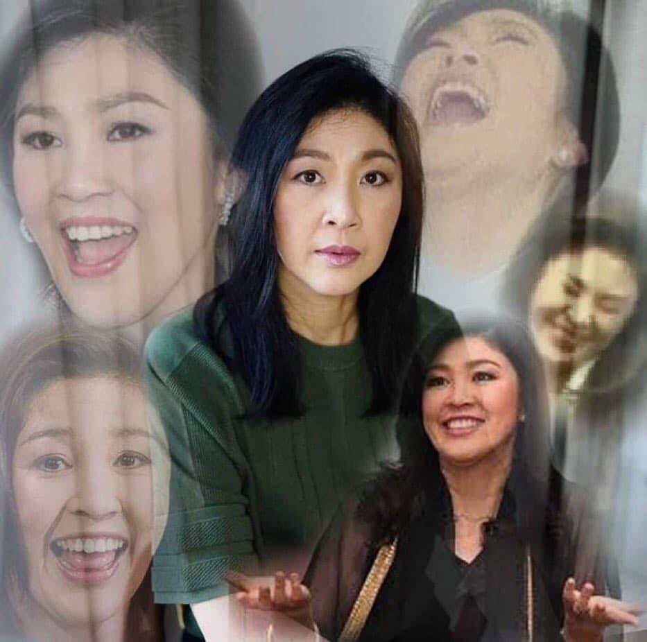 ยิ่งรักษ์ หัวเราะ.JPG