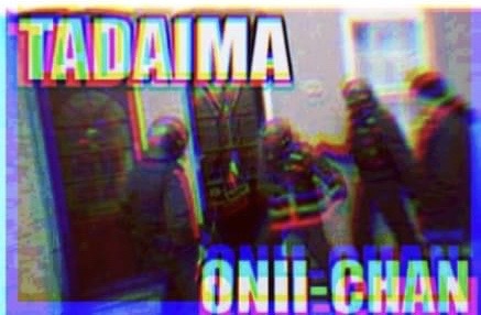 FBI Tadaima Onii-chan.jpg