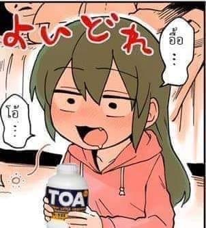 My Senpai Is Annoying glue TOA กาว.JPG