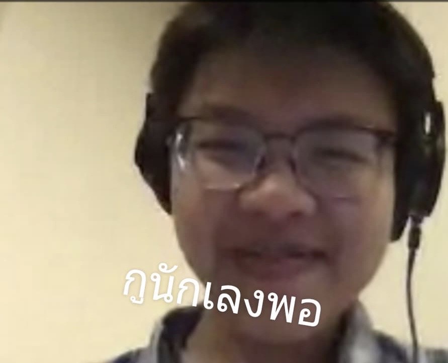 Pub ปั๊ป กูนักเลงพอ.jpg