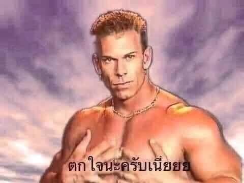 Ricardo พี่โต ตกใจนะครับเนี่ย.JPG