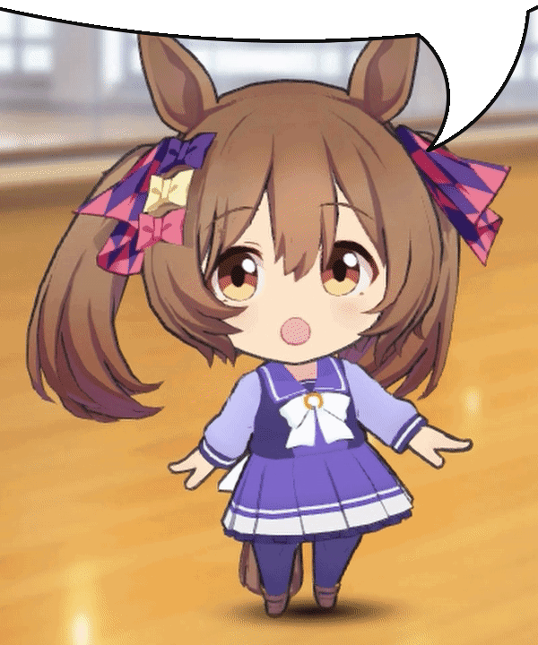 Uma Masume spinning.gif